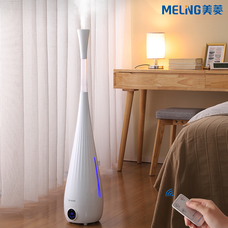 [美菱尖瓜专卖店加湿器]美菱家用落地式加湿器卧室静音孕妇婴儿月销量88件仅售99.9元