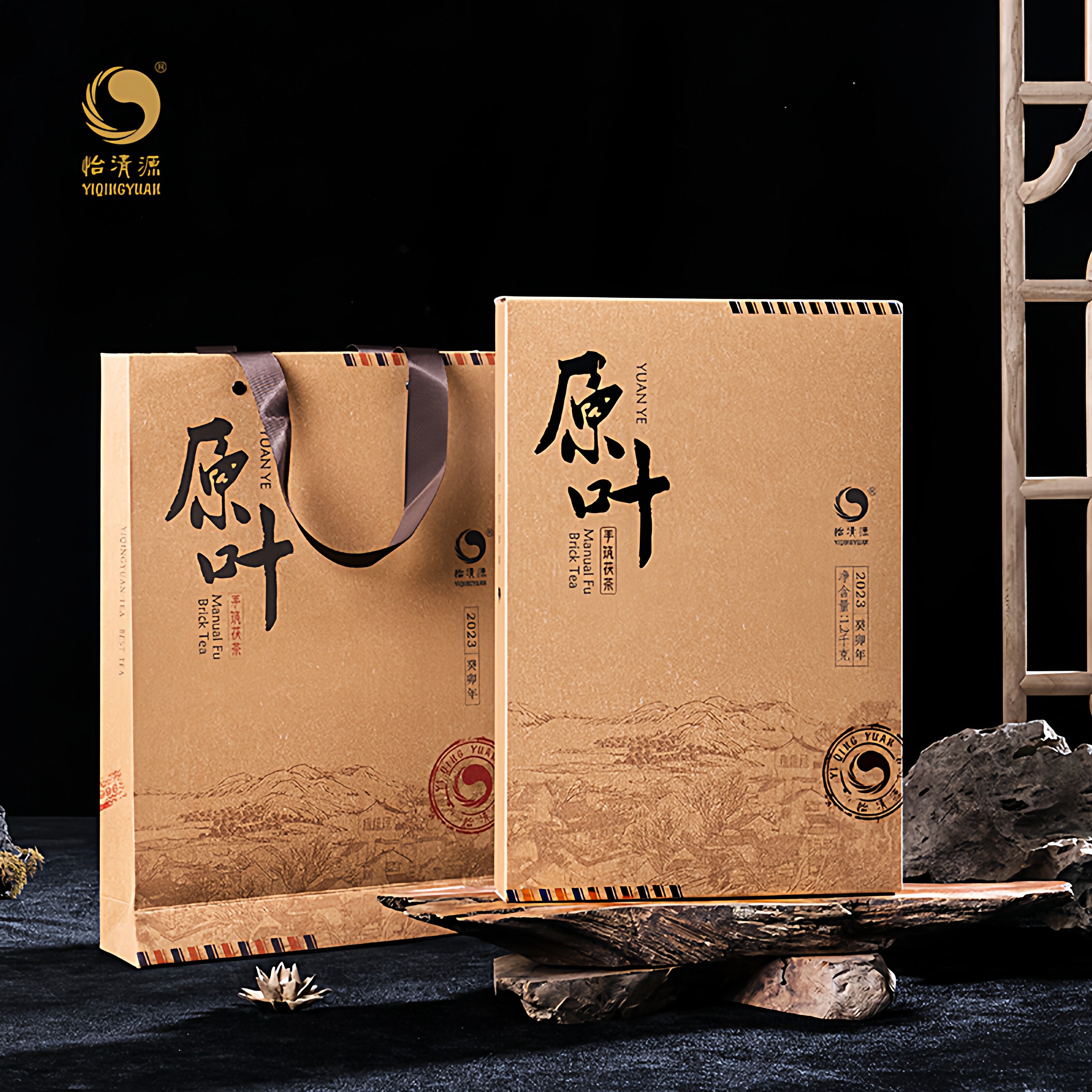 怡清源黑茶1200g金花手筑原叶