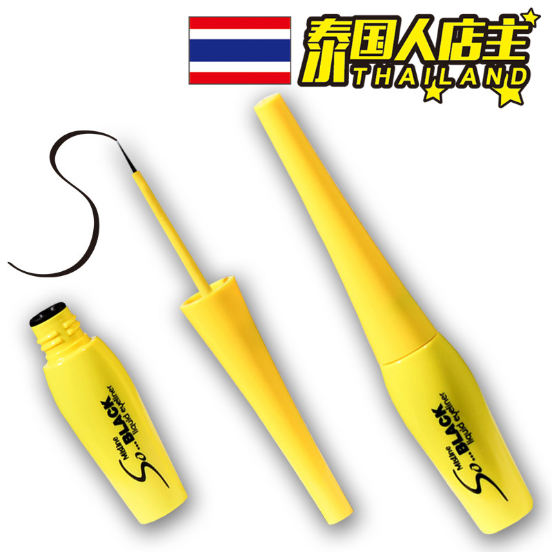 【泰馨汇】泰国Mistine 黄管眼线液防水防汗不晕染眼线笔|msdalam kategori Alat solek/minyak wangi/kecantikan, eyeliner - dari Buy2taobao.com untuk memberikan perkhidmatan ejen Taobao profesional membeli