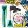 [Tai Xin Hui] Thái Lan Mistine mở mascara lông chim công cong không thấm nước dài tự nhiên - Kem Mascara / Revitalash mascara trong suốt