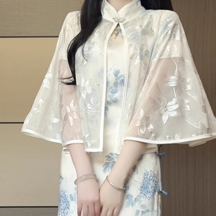 抹茶麻薯2025年夏季新款文艺细网纱搭配旗袍外搭百搭披肩小外套