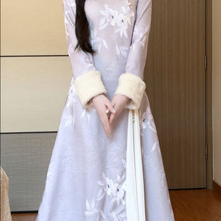 抹茶麻薯2025冬季新款紫色优雅毛绒领不开叉旗袍女保暖新中式长裙