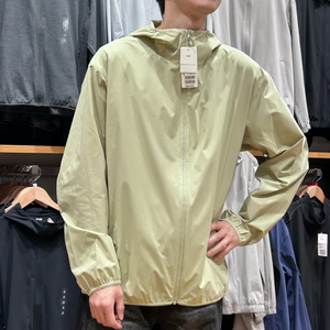 日系春夏男装女装便携式防紫外线休闲连帽外套防晒服防晒衣475031