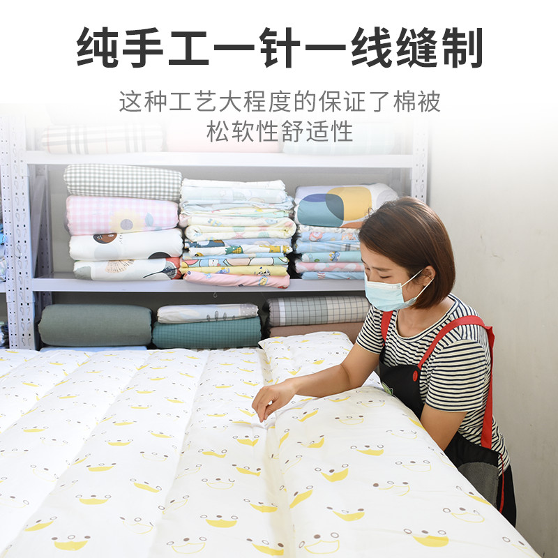 新疆棉花被全棉花冬被加厚保暖手工棉被芯褥子炕被单人学生被褥子