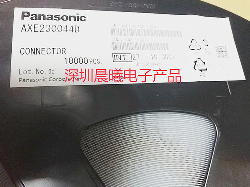 连接器松下AXE230044D30p0.4mm