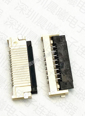 2005290080 molex原装现货 8pin1.0mm间距下接翻盖FFC/FPC连接器