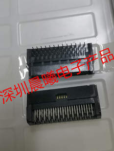 现货 DHB 50pin连接器 DDK原装 PA50 R131N