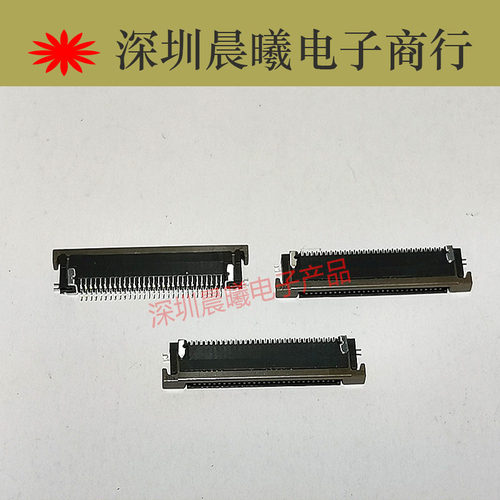 SFV30R-1STE1HLFFCI拉锁连接器