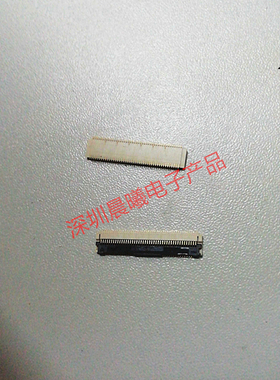 FH29DJ-90S-0.2SHW 广濑原装现货 0.2mm间距90pin 翻盖FPC连接器