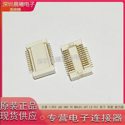 松下连接器AXK5F22547YG22P0.4MM