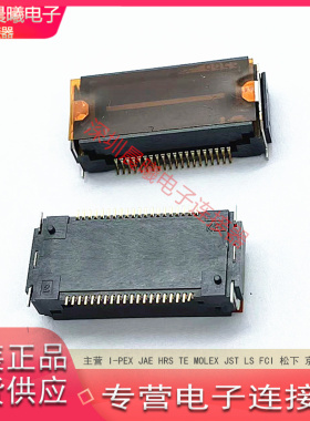 DW01-040S-BT DW01-040S-BT KEL浮动连接器40pin板对板贴片针座