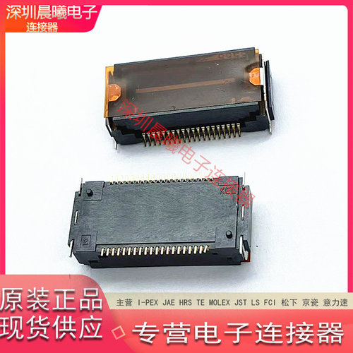 DW01-040S-BTKEL40P浮动连接器