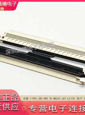 F05039FA068M1WL CT昶通原装 68pin 0.5mm间距翻盖FFC/FPC连接器