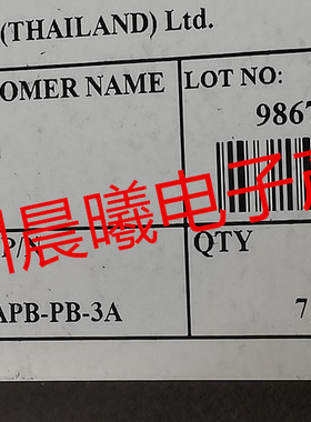 1216-02280AC 2+2P 0.35mm 0.6H DDK/APB-RA-3ADDK原装现货连接器