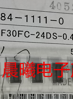 DF30FC-24DS-0.4V(81) HRS广濑原装连接器24pin0.4mm间距母座现货