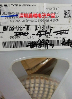 BM15B-GHS-TBT（LF）（SN）（N）   JST原装进口接插件 15pin现货