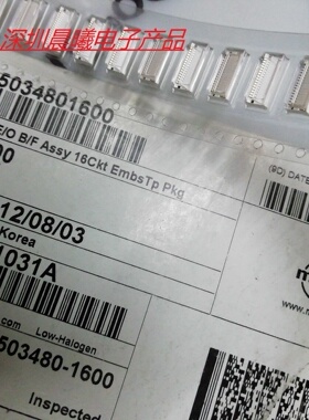 5034801600  5034801600 MOLEX原装连接器 0.5mm 16pin 翻盖fpc