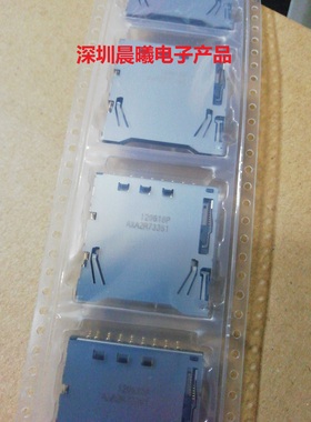 全新原装AXA2R73361P-M  AXA2R73361P-M松下原装进口自弹卡座现货