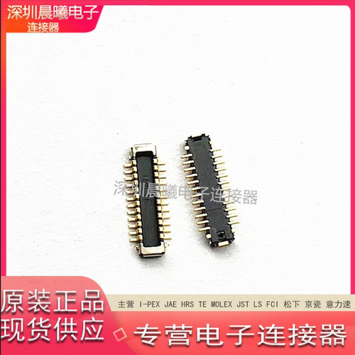 BAM92-24073-0508LCN原装连接器