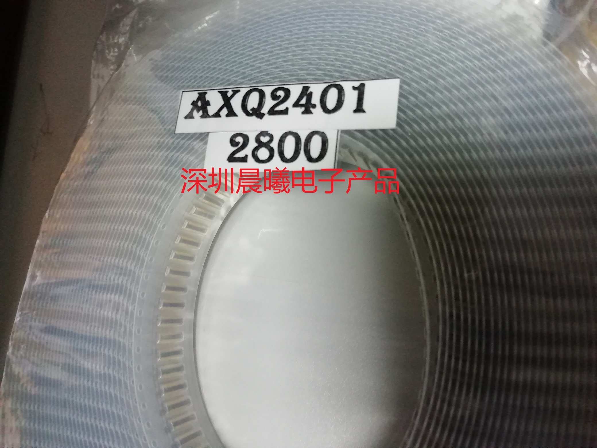 板对板连接器松下AXQ2401AXE640