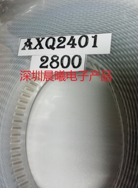 AXQ2401 AXE640124 松下原装现货 40pin 0.4mm间距板对板连接器