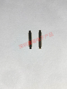 0.35V 34DP 34pin0.35mm间距现货 HRS 广濑连接器 BM28B0.6