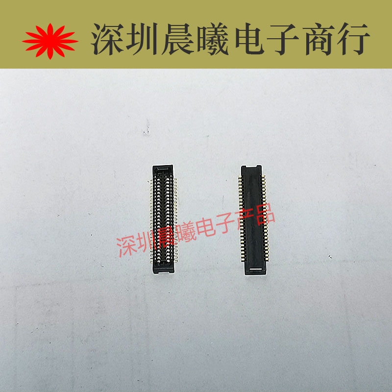 DF37NC-50DS-0.4V(51) HRS原装连接器 50pin 0.4mm间距 优势现货