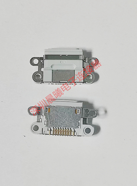 GA1RN00GALR1500 JAE全新原装连接器 苹果7代 7P灰色尾插充电接口
