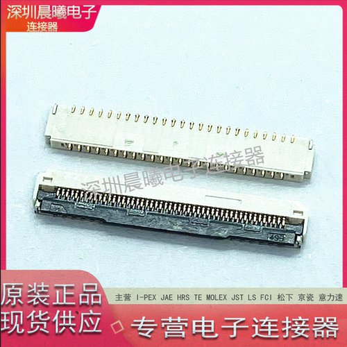 52503-0490M-001宏致49p连接器