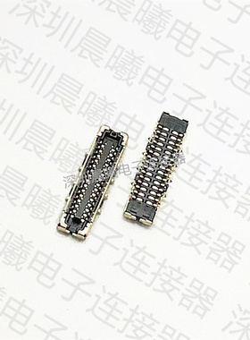 20865-030E-03 I-PEX原装正品现货30pin0.35mm间距板对板连接器