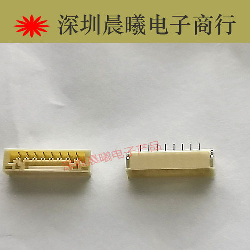 8P10P7P卧贴针座1.25mm间距