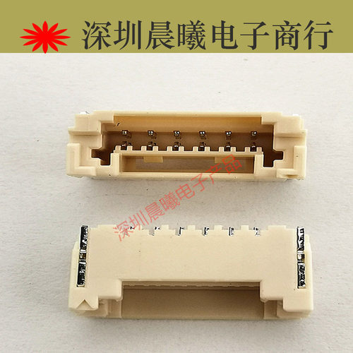 JST连接器SM06B-ZESS-TB(LF)(SN)