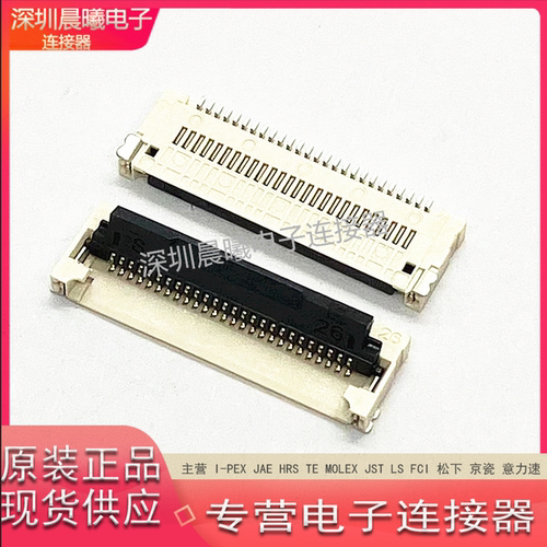 F05055FA026M1WL26P翻盖连接器