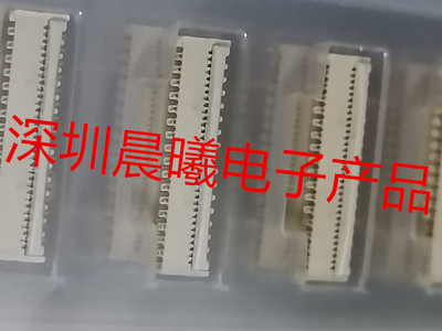 20584-033E-01连接器I-PEX33PIN