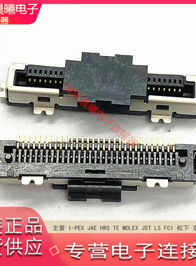 115B30-020040-G2-R 庆良原装30pin 0.5mm间距LVDS液晶屏座连接器