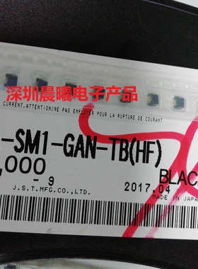 05FZA-SM1-GAN-TB(HF)JST原装进口现货 5pin金脚针座端子连接器