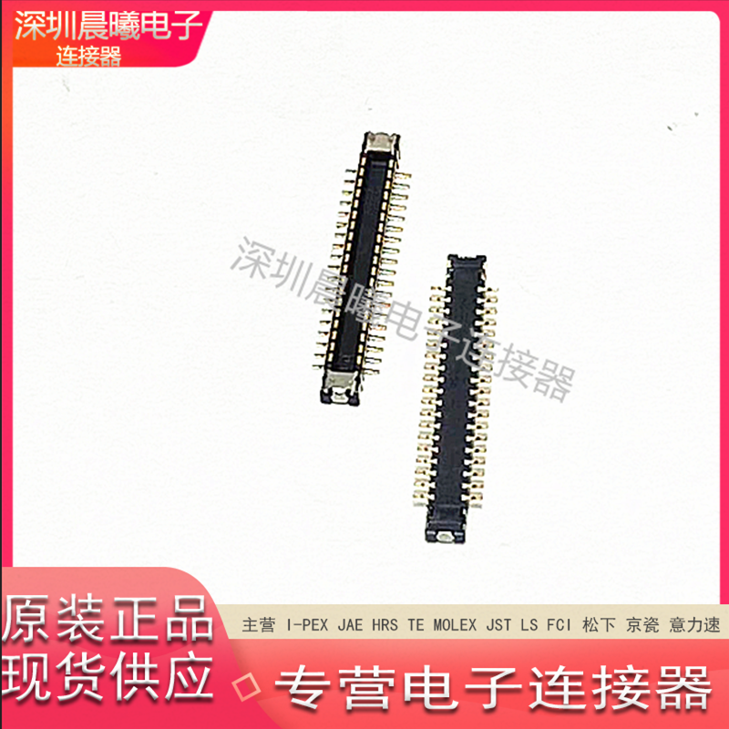 JAE连接器WP27D-P038VA3-R15000