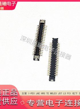 WP27D-P038VA3-R15000 JAE原装现货 38PIN0.35MM间距板对板连接器