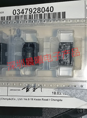 0347928040 MOLEX原装接插件 汽车连接器4pin 2.0mm间距优势现货