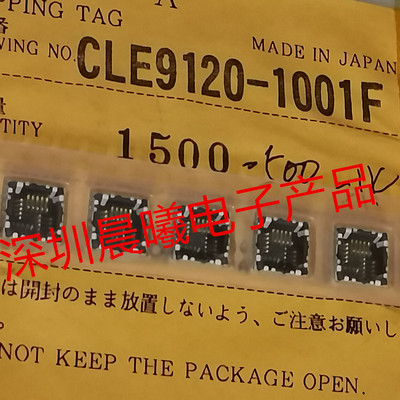 连接器CLE9120-1001FSMK摄像框