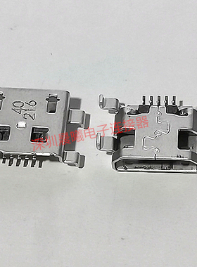 0476421001 MOLEX原装现货5pinUSB安卓母座尾插0476421001连接器