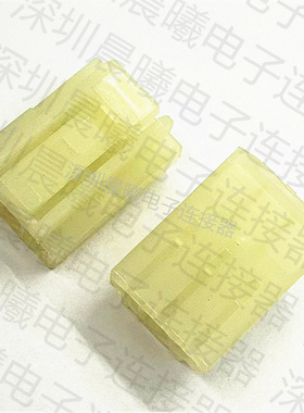 MG610209 KET原装现货 胶壳护套端子MG610209 线束汽车连接器