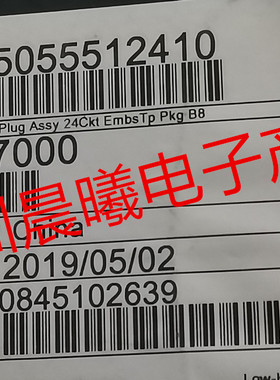 5055512410 505551-2410 MOLEX连接器 24pin 0.4mm 公座 现货特惠