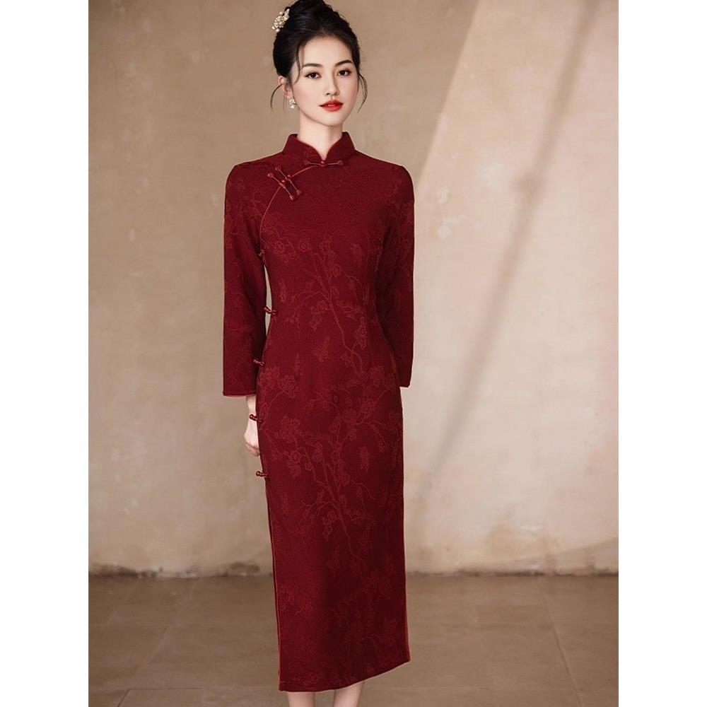 新2026长袖礼服秋冬装气服订婚中式复古质感旗袍新款高级结婚敬酒
