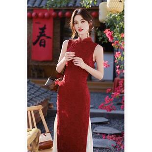 旗袍礼服无袖 订婚敬酒性感气质新轻奢改良旗袍裙 连衣裙红色中式
