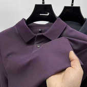 百搭春秋新款 时尚 休闲t恤男纯色翻领上衣 长袖 高品质丝光棉POLO衫