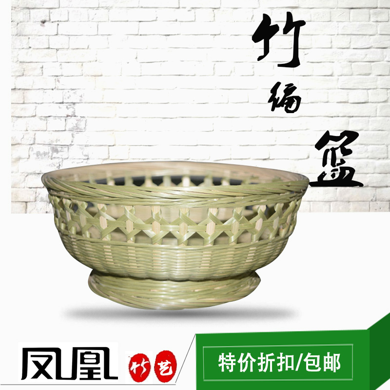 竹制品竹编花边篮 水果篮 鸡蛋篮子环保原生态篮子零碎收纳篮家用在类目 特色手工艺, 地区民间特色手工艺, 竹编/竹雕中 - 来自Buy2taobao.com提供专业的淘宝代购服务