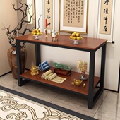 供桌佛台小型中式 条几香案台 家用简约现代道家供奉桌简易双层新式