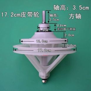 适用伊莱克斯双桶半自动ZWTT9001HW洗衣机减速器变速齿轮包机箱轴