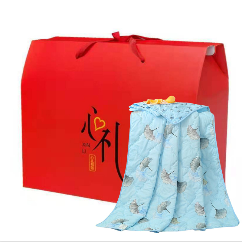 礼盒装活动礼品夏凉被亲肤棉空调被定制LOGO开业结婚伴手礼赠品